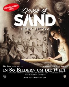 Queen of Sand